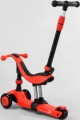 Best Scooter BS-71899