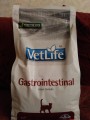 Farmina Vet Life Feline Gastrointestinal 2 kg