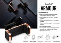 Extra Digital DashCrab Armour Premium