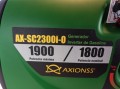 AXIONSS AX-SC2300I-O