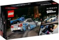 Lego 2 Fast 2 Furious Nissan Skyline GT-R (R34) 76917