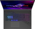 Asus ROG Strix G18 (2023) G814JU