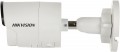 Hikvision DS-2CD2046G2-I(C) 2.8 mm