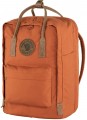 FjallRaven Kanken 2 Laptop 15