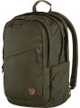 FjallRaven Raven 28