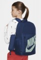 Nike Elemental Kids