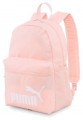 Puma Phase Backpack