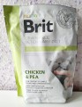 Brit Diabetes Chicken/Pea 400 g