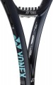 YONEX Ezone 100 300g 2022