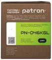 Patron PN-046KGL