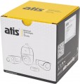 Atis ANVD-5MAFIRP-40W/2.8-12A Ultra