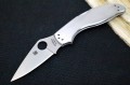 Spyderco UpTern C261P