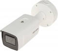 Hikvision iDS-2CD7A46G0/P-IZHSY(C) 2.8 – 12 mm