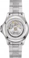 Certina DS-8 Powermatic 80 C033.807.11.057.00