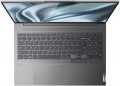 Lenovo Yoga Slim 7 Pro 16IAH7