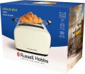 Russell Hobbs Colours Plus 26551-56