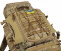 2E Tactical 90L