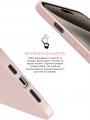 ArmorStandart ICON2 MagSafe for iPhone 15 Pro