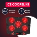 Ice Coorel K5