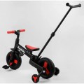 Best Trike 55475