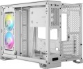 Corsair 2500X RGB White