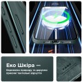 ArmorStandart Fake Leather Case for iPhone 15