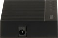 Imou SG105C