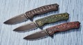 Lionsteel Myto MT01 MC MV