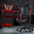 Anda Seat Luna Color L