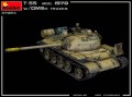 MiniArt T-55 Mod 1970 with OMSh Tracks (1:35)