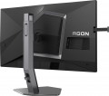 AOC AGON PRO AG246FK