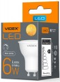 Videx MR16eD Dimmable 6W 4100K GU10