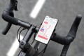 FIXED Bikee ALU