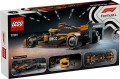 Lego McLaren F1 Team MCL38 Race Car 77251