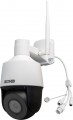 BCS BCS-B-SIP124SR5-W