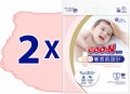 Goo.N Plus Diapers S / 140 pcs