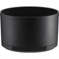 Nikon 85mm f/1.2 Z S Nikkor