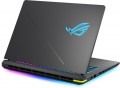 Asus ROG Strix G16 (2025) G615LR