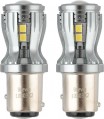 Brevia PowerPro P21/5W 2pcs