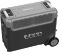Elements PPS-3600DBG