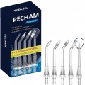 PECHAM Travel PC-5240