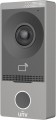 Uniview OEU-201B-HMK-W