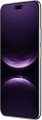 Huawei Nova 14 Ultra