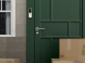 Ajax DoorBell