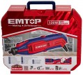 EMTOP EMGK1301