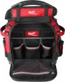 Milwaukee Packout 38 cm Closed Tote Tool Bag (4932493623)