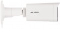 Hikvision DS-2CD1643G2-LIZU