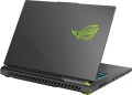 Asus ROG Strix G16 (2025) G614PR