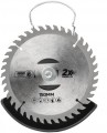 Powermat PM-PKA-2AHM
