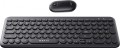 Havit HV-KB254GCM